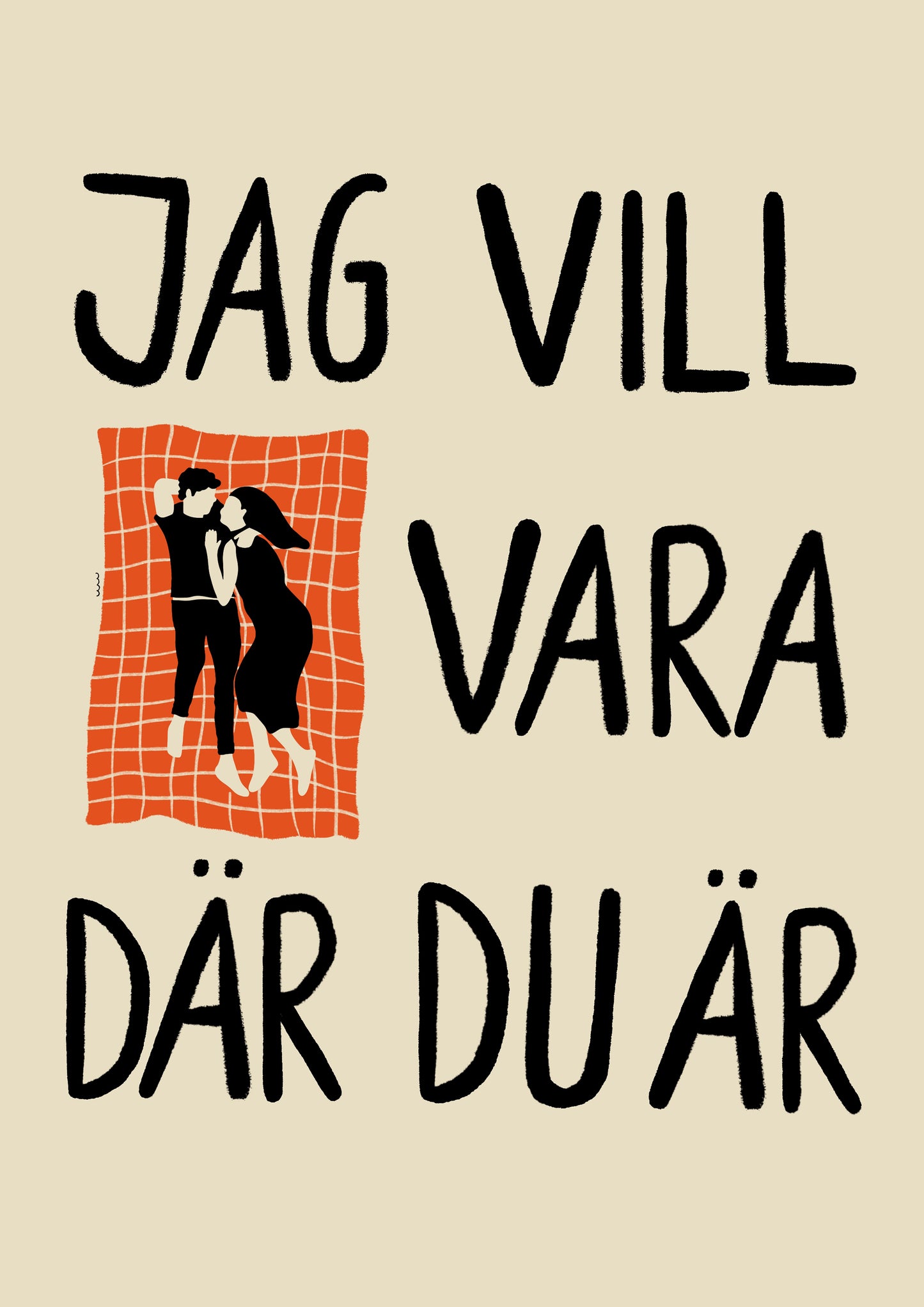 DU